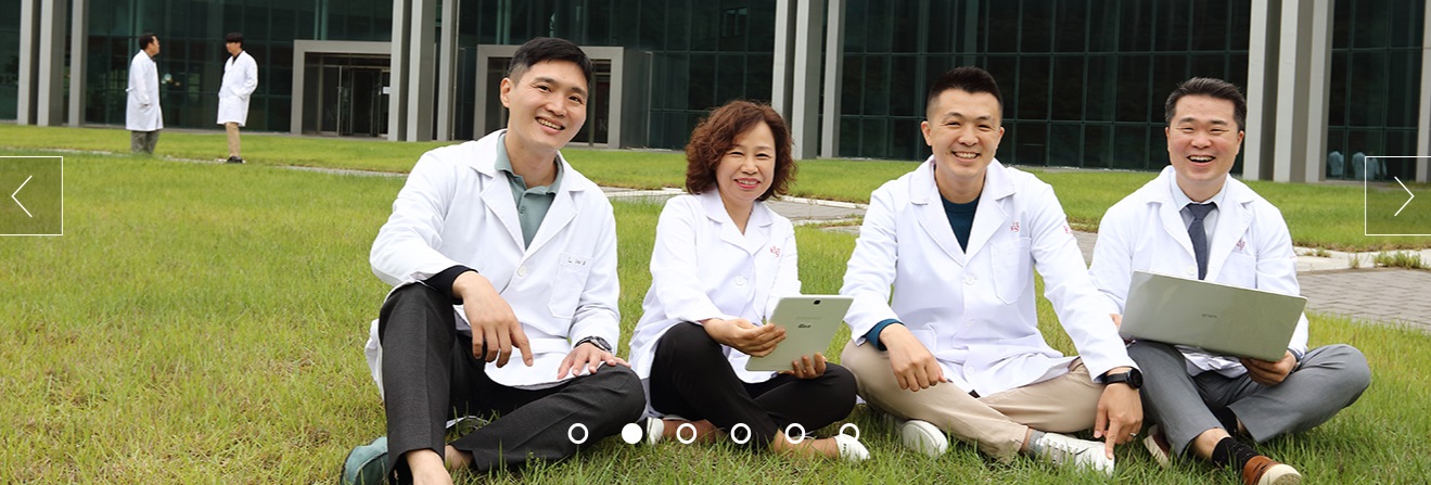 Viện sản phẩm tự nhiên KIST Gangneung